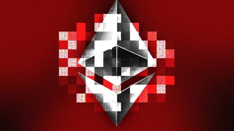 Комиссии в сети Ethereum упали на 70%: минимум с 2020 года