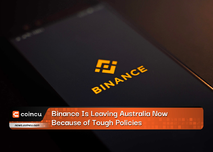 Binance покидает Австралию сейчас из-за жесткой политики