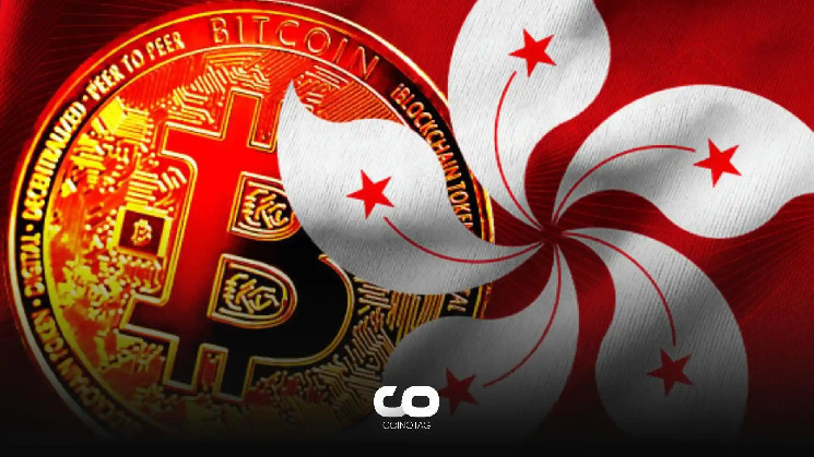 Mox Bank предложит услуги Bitcoin и Ethereum в Гонконге!