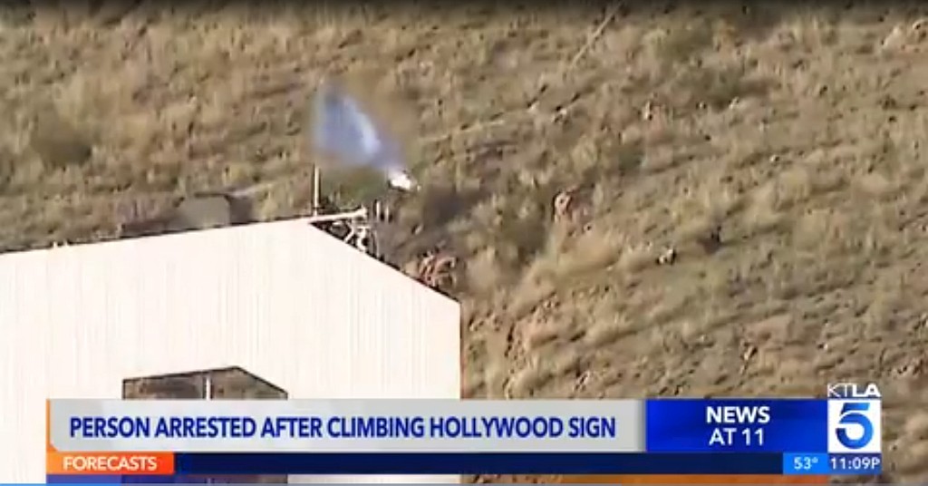 Безымянный