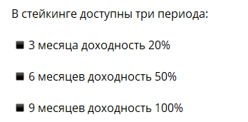 Медиакоин (Mediachain) остановил выплаты - технический SCAM