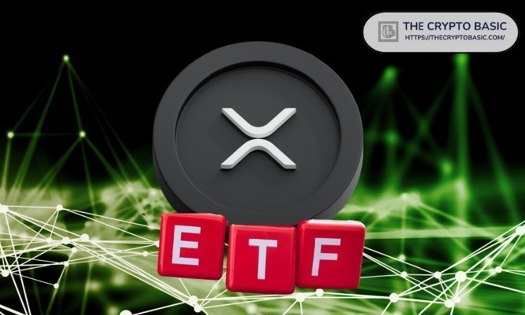 BlackRock, чтобы в конечном итоге подать для президента XRP ETF: ETF Store