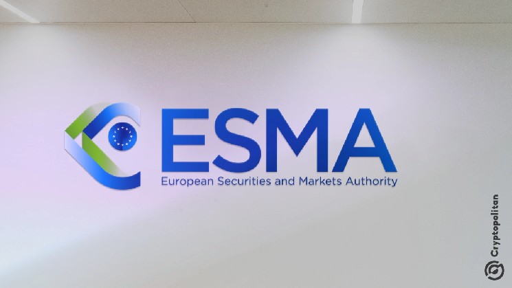 ESMA предлагает регулировать точки доступа к DeFi в рамках MiCA ESMA предлагает регулировать точки доступа к DeFi в рамках MiCA