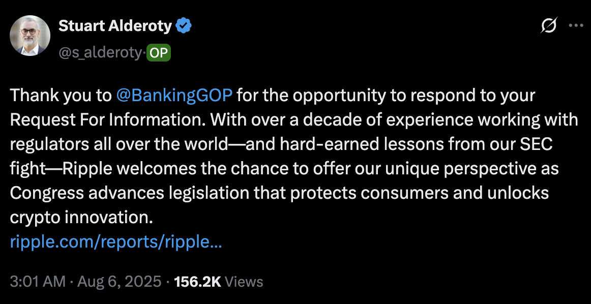 احتمالات سعر الفائدة ليوم ١٧ سبتمبر