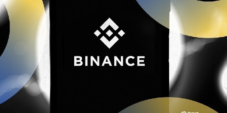 Binance и Буэнос-Айрес поощряют разумное внедрение криптовалюты — но как насчет мем-монет?