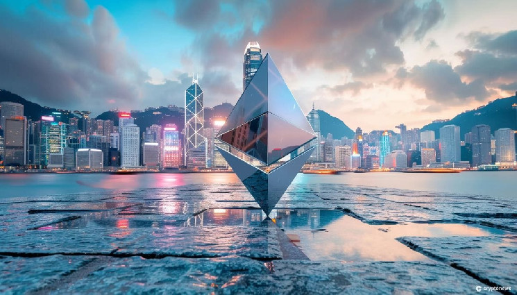 Финансовые учреждения Гонконга рассматривают ETF Ethereum для укрепления позиций на мировом рынке криптовалют