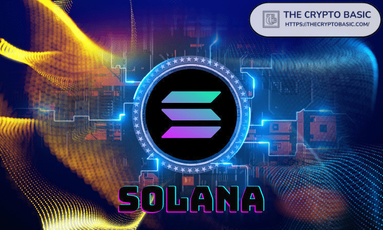 Цена Solana ожидает рост на 200 долларов, поскольку объем торгов увеличился на 300%