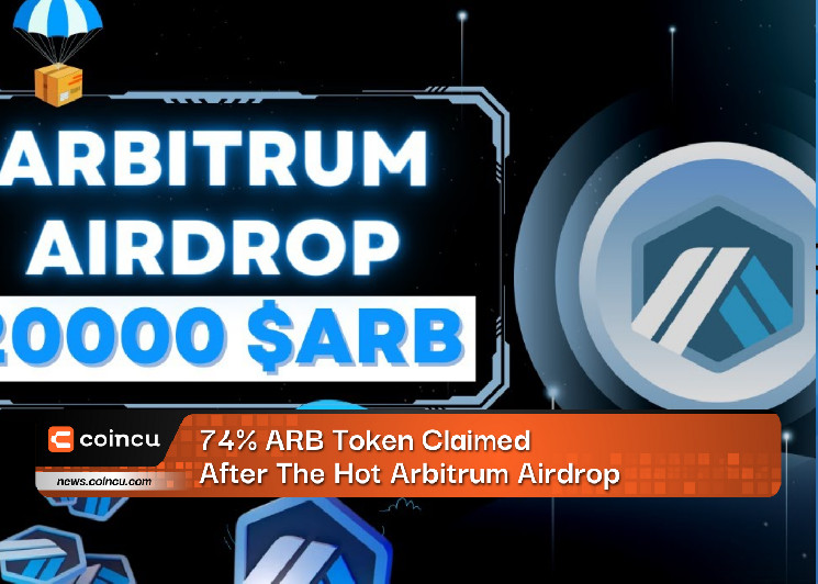 74% токенов ARB востребовано после горячей раздачи Arbitrum