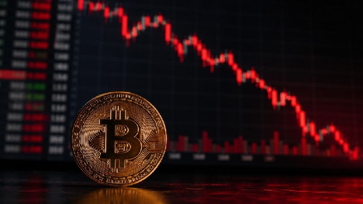 Could This Be the Reason Behind Bitcoin’s Sudden Drop? The U.S ...