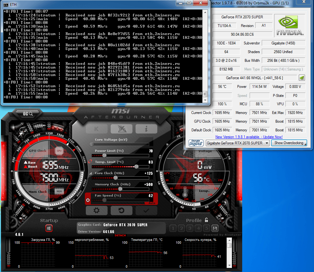 Rtx 3080 сколько потребляет из розетки