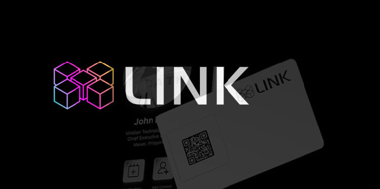 Криптовалютный кошелек Tetrix и Pitaka запускают «Tetrix Link» для оцифровки обмена контактами