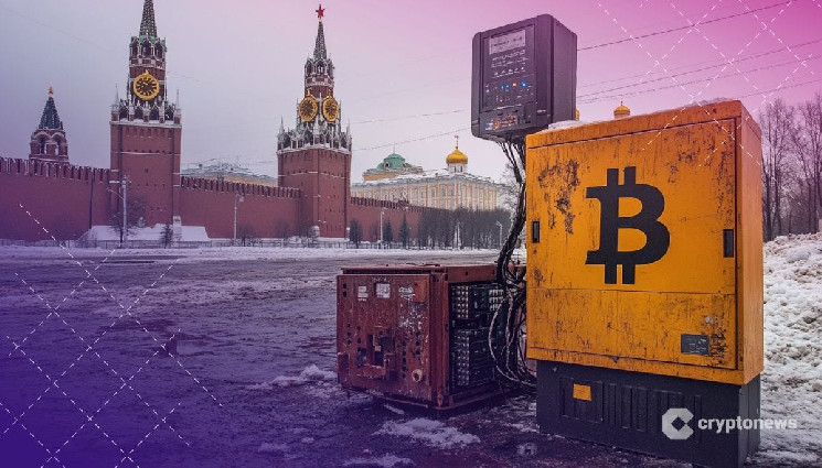 Крупнейший энергетический поставщик России «Россети» запускает операции по майнингу криптовалют