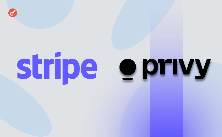 СМИ: платежный провайдер Stripe купит поставщика криптокошельков Privy