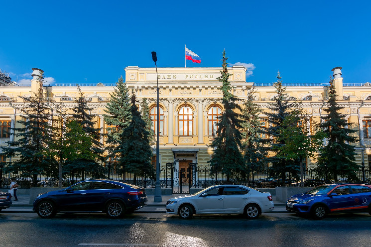 ЦБ: Криптовалюта может «заразить» российскую экономику – грядут репрессии?