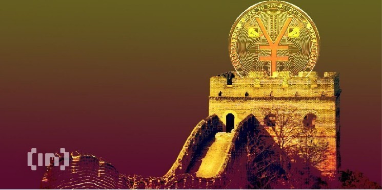 Китай превратил криптовалюту в инструмент государственной политики: цифровой юань на передовой