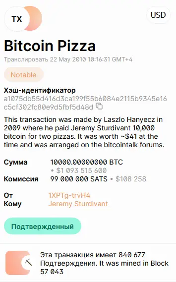 2105202503.png 2105202503.png