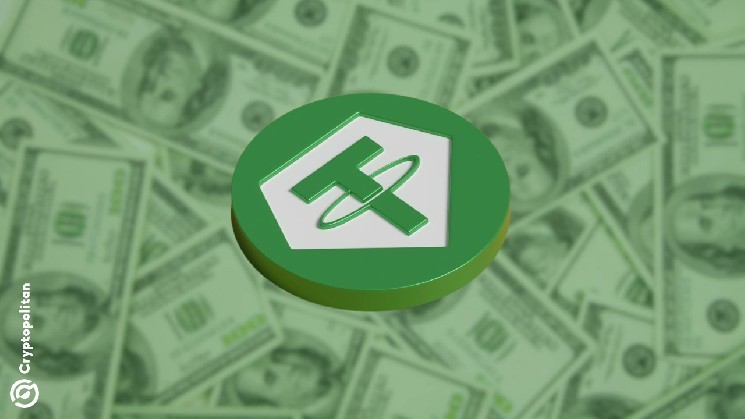 Привязка движет криптографическим усыновлением по регионам