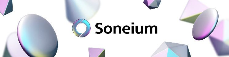 Soneium от Sony выпускает первую музыкальную NFT-коллекцию