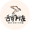 icon-Shita-kiri Suzume