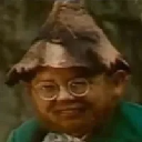 icon-THE BALKAN DWARF