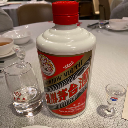 icon-Moutai