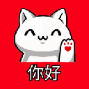 icon-Nihao coin