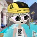 icon-Alon