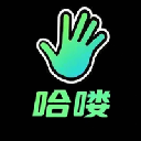 icon-哈喽