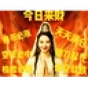 icon-修仙