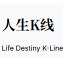 icon-人生K线