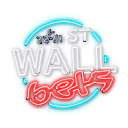 icon-WallStreetBets DApp