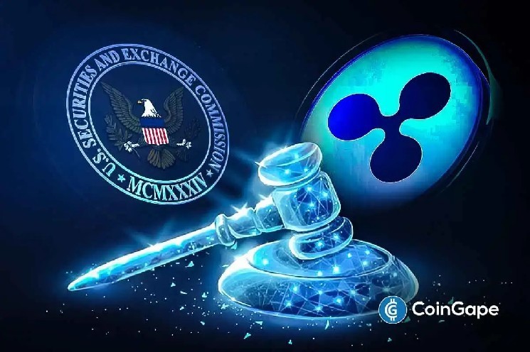Адвокат объясняет, что Ripple и Sec ищут изменения в облегчении в иске XRP