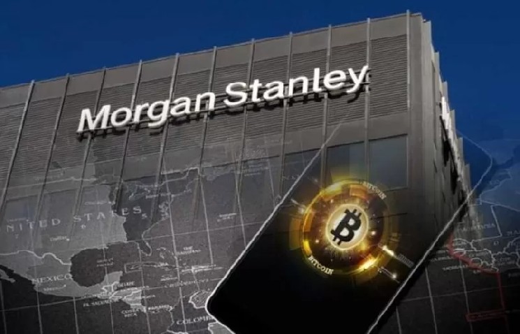 Заявление Биткойна (BTC) от Morgan Stanley! "Сейчас очень большое!"