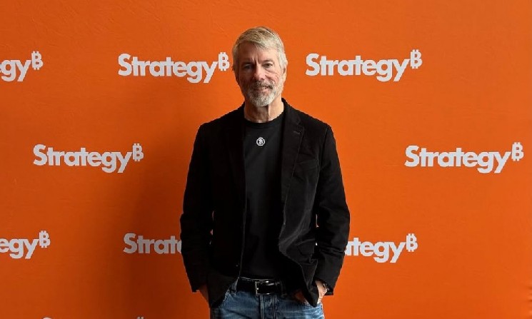 Более 13 тыс учреждений владеют акциями Strategy