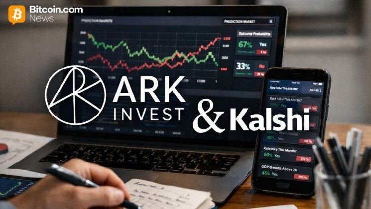 Ark Invest использует данные Kalshi и заявляет, что рынки прогнозов могут изменить будущее инвестирования