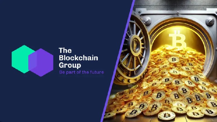 Blockchain Group собралась купить 260 000 биткоинов
