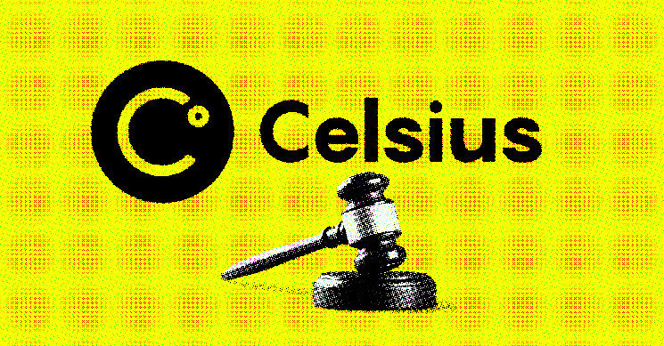Кредиторы Celsius Loan рассматривают апелляцию на план реструктуризации из-за предполагаемого несправедливого обращения