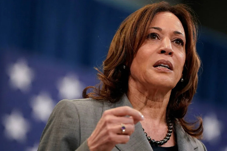 Que signifierait une victoire de Kamala Harris pour l’économie américaine ?