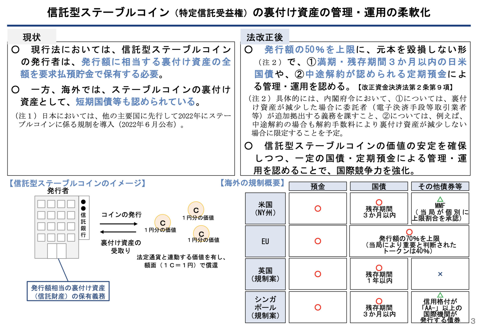 d36f7cefe13322f93f89f9a1a6bd3af6e1eabc54