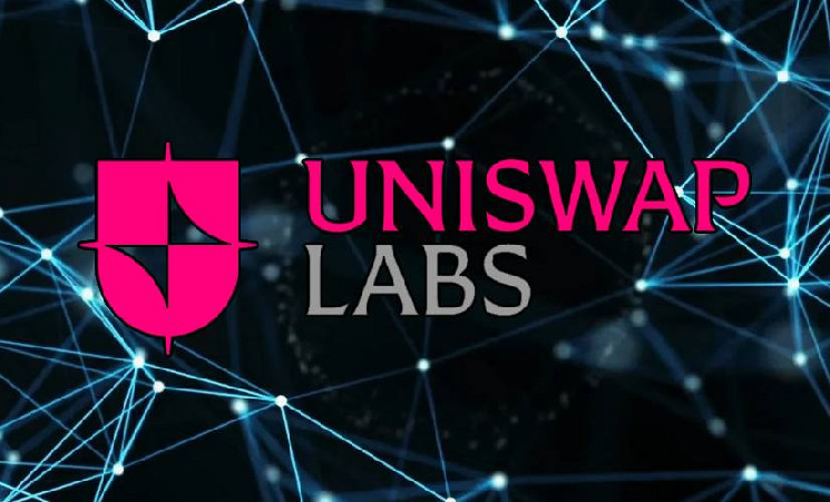 Uniswap Labs запускает призовой фонд на $2,35 млн