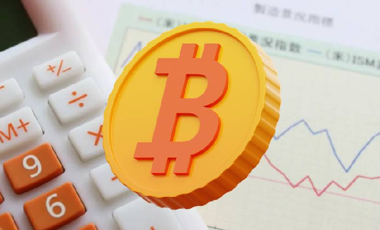 Биткоин удерживает $84 000 при ослабвшем спросе