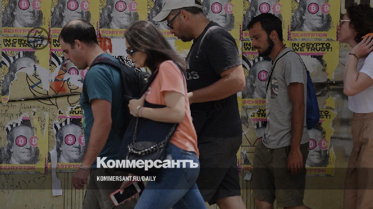 Биткойн лег на исторический курс