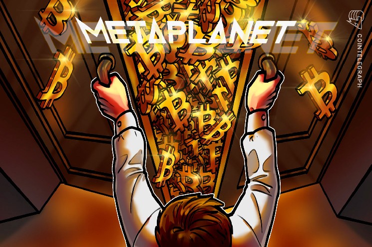 d45b48e3be98bc57a15694744f1aab0c2586d9c6 Metaplanet получит 93,7% акций Super League в рамках сделки на 2100 BTC