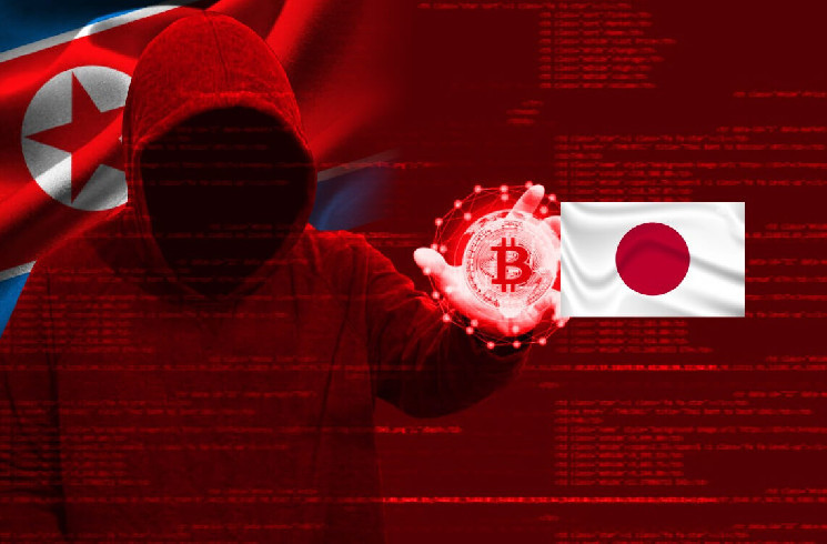 North Korean Hackers Drain Japan Of $721 Million In Cryptocurency: Report