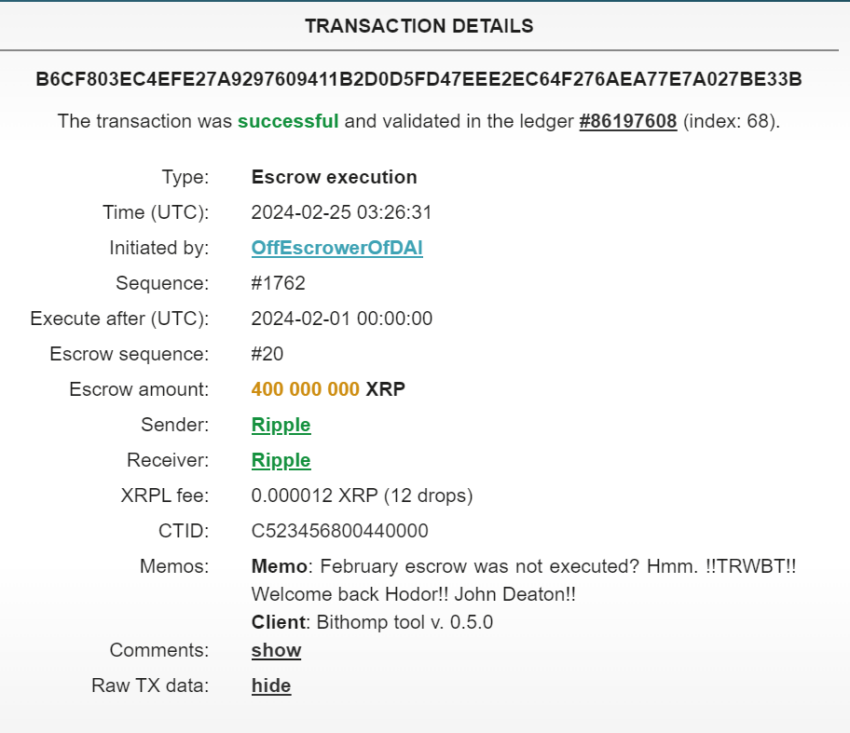 Ripple Token Transfer