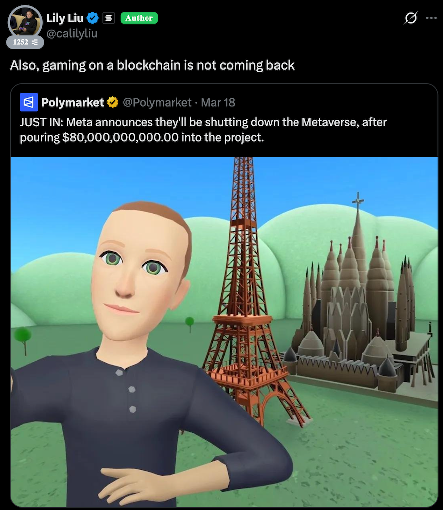 Массовое принятие, DeFi