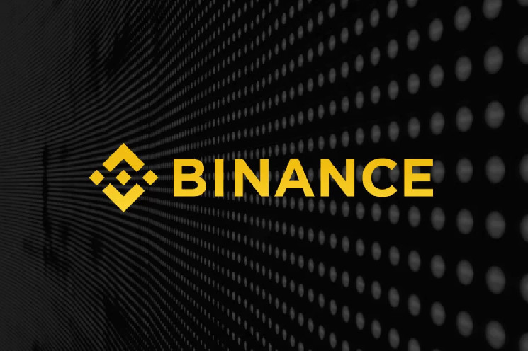 Binance Unstoppable: Binance объявляет о листинге еще одного альткоина! — Второй листинг за один день!