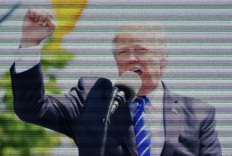 Дональд Трамп отрицает заявления о получении получения от токена Трампа
