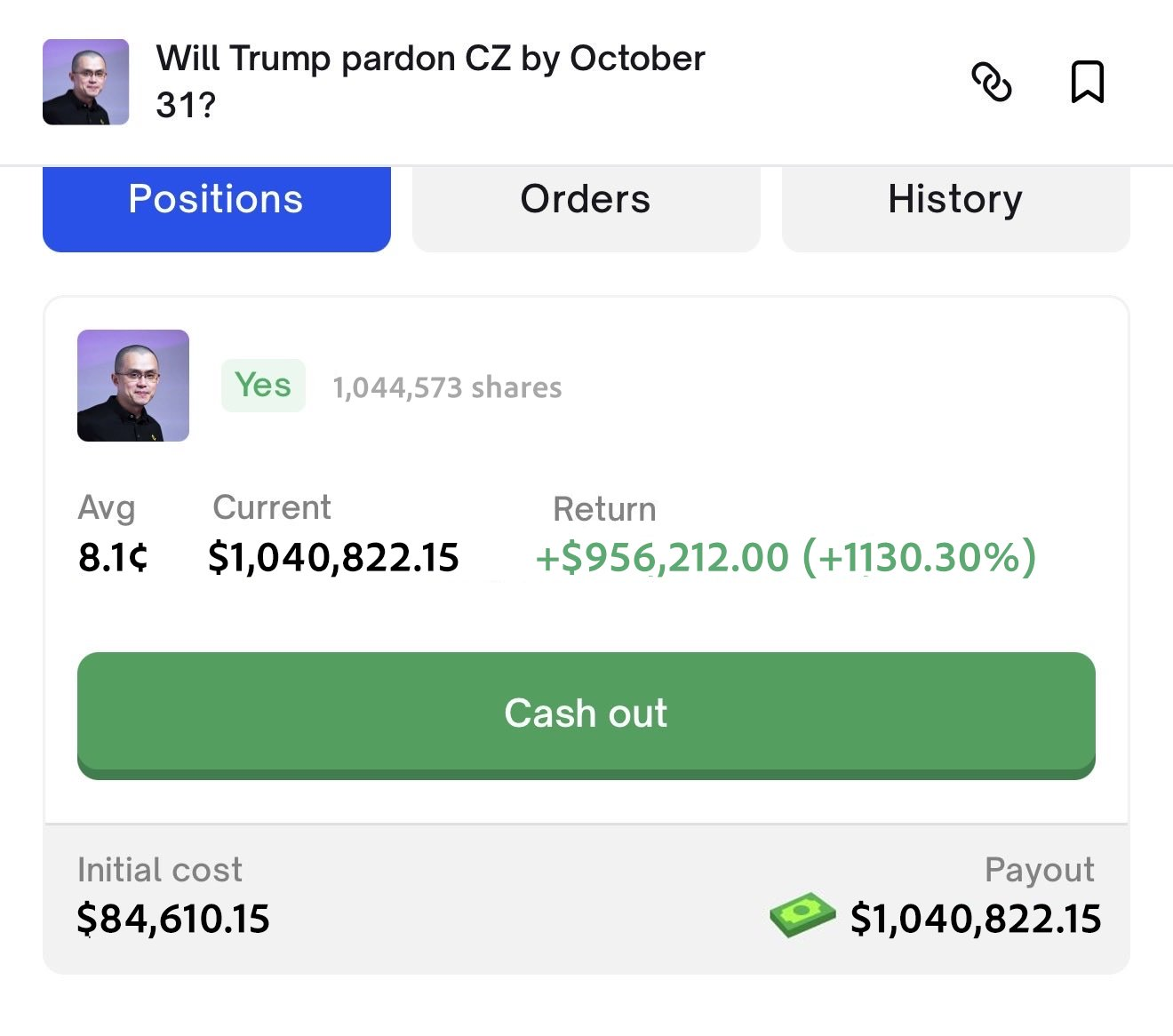 Сколько Джейкоб Кинг заработал на помиловании Чжао