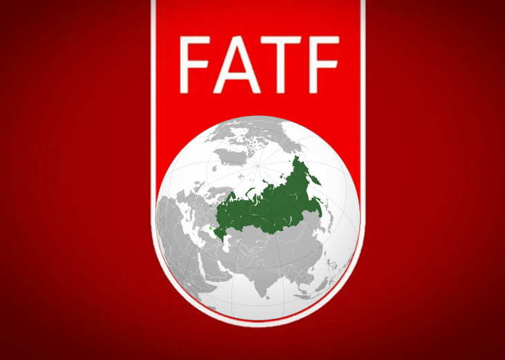 Отмыванием денег фатф. Фатф. FATF Россия. Фатф логотип. FATF B Россия.